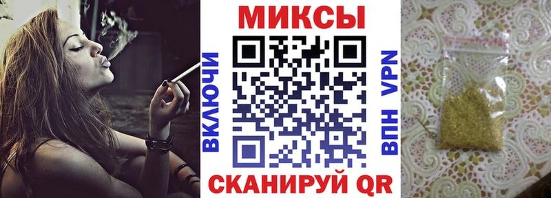 БУТИРАТ жидкий экстази Красноуфимск