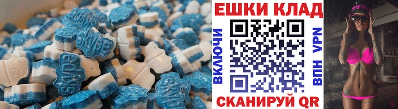 Купить закладки  Красноуфимск  ЭКСТАЗИ бентли 