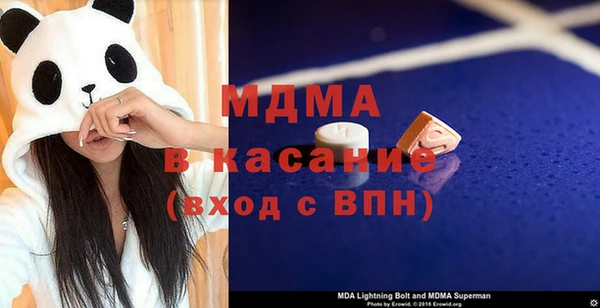 прущая мука Кулебаки
