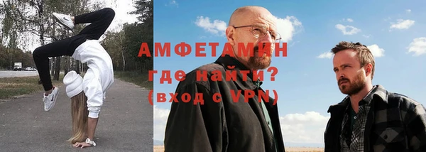 прущая мука Кулебаки