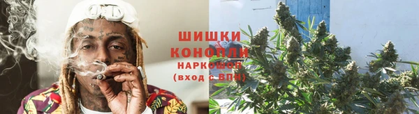 бошки Кукмор