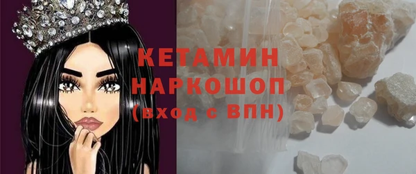 прущая мука Кулебаки