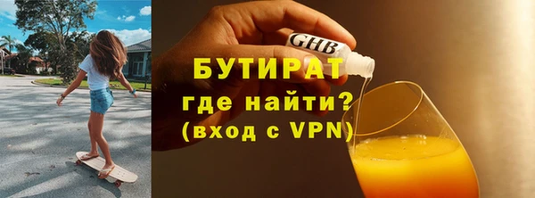 прущая мука Кулебаки