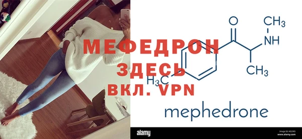 прущая мука Кулебаки