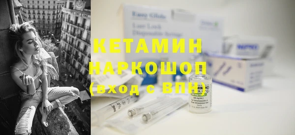 прущая мука Кулебаки