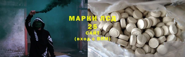 прущая мука Кулебаки