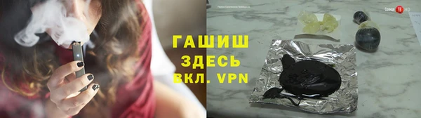 прущая мука Кулебаки