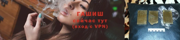 прущая мука Кулебаки