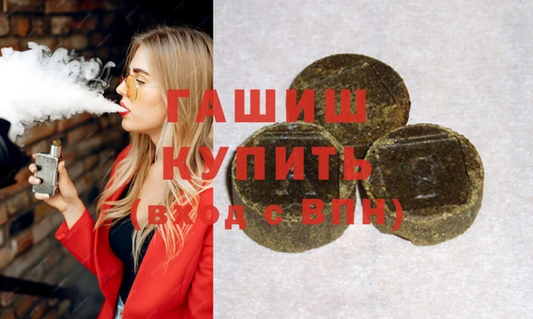 бошки Кукмор