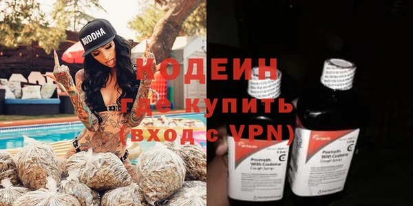 прущая мука Кулебаки