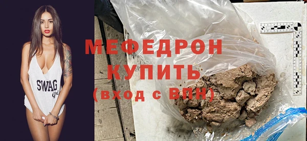 прущая мука Кулебаки
