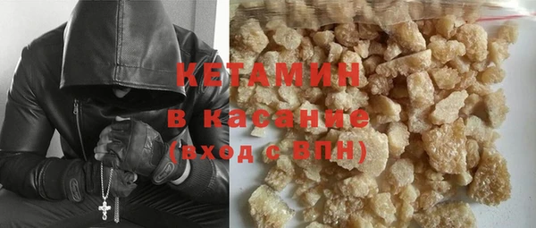 бошки Кукмор