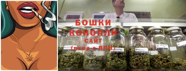 прущая мука Кулебаки