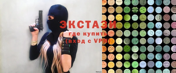 бошки Кукмор