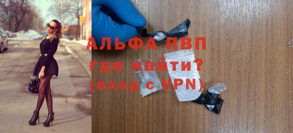 бошки Кукмор