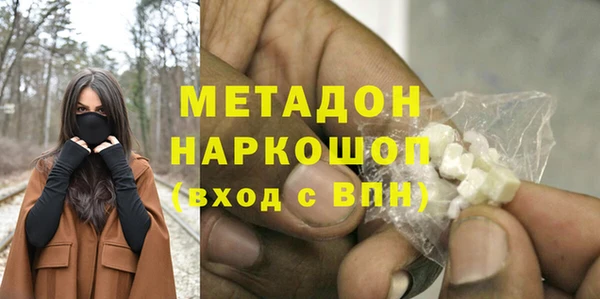 бошки Кукмор