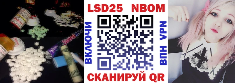 Купить закладки Красноуфимск Лсд 25 экстази ecstasy